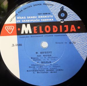 Franz Schubert / Hugo Wolf - Mattiwilda Dobbs