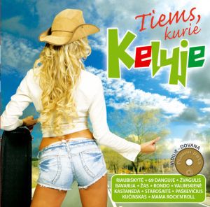 Various - Tiems, Kurie Kelyje (2006)