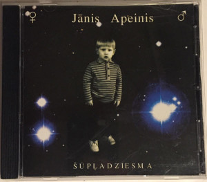 Jānis Apeinis - Šūpļadziesma (2000)