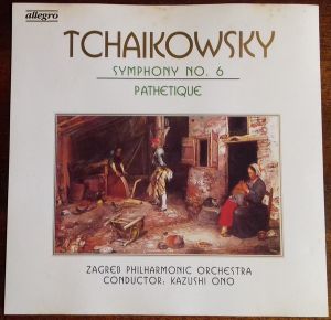 Tchaikovsky / Zagreb Philharmonic Orchestra, / Kazushi Ono - Symphony No. 6 / Pathetique