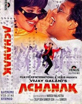 Dilip Sen-Sameer Sen - Achanak (1998)