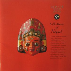 Various - Folk Music Of Nepal = ヒマラヤの響き〜ネパールの民族音楽 (1994)