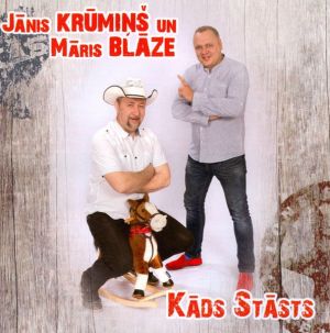 Māris Blāze / Jānis Krūmiņš (3) - Kāds Stāsts (2018)
