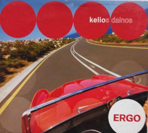 Various - Ergo. Kelios Dainos (2005)
