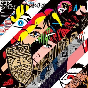 Various - Ed Rec Vol. 2 (2007)