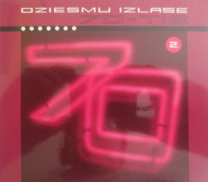 Various - Dziesmu Izlase – 70-tie #2 (2006)