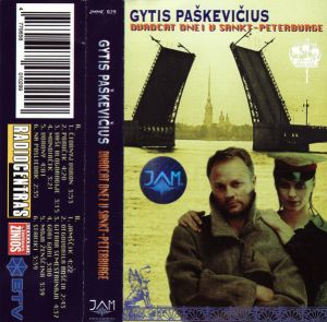 Gytis Paškevičius - Dvadcat Dnei V Sankt-Peterburge