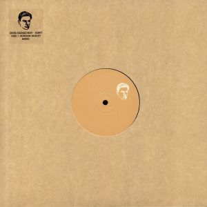 Denis Kaznacheev - Don't Hide (2019)