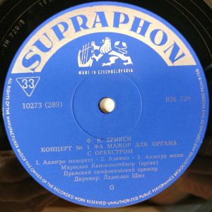 Г. Ф. Гендель / Ф. К. Брикси / Пражский Симфонический Оркестр / Пражский Камерный Оркестр - Концерт №1 Фа Мажор Для Органа С Оркестром / Концерт №4 Для Органа С Оркестром