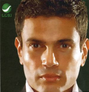 Amr Diab - Kammel Kalamak (2005)