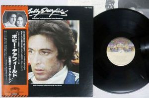 Dave Grusin - ボビー・デアフィールド = Bobby Deerfield (Music From The Original Motion Picture Soundtrack) (1977)