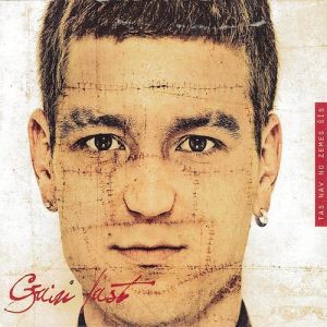 Gain Fast - Tas Nav No Zemes Šīs (2008)