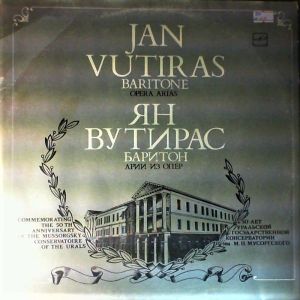 Ян Вутирас - Ян Вутирас (Баритон) (1983)