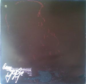 Đorđe Marjanović - Dvadeset Nikad Više (1982)