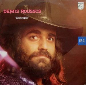 Démis Roussos - Souvenirs (1975)