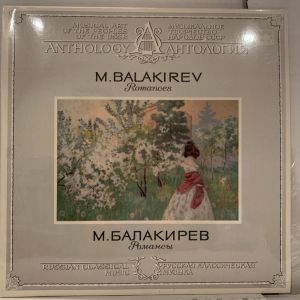 Mily Balakirev - Romances (1985)