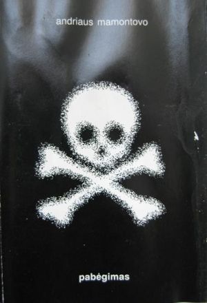 Andrius Mamontovas - Pabėgimas (1995)