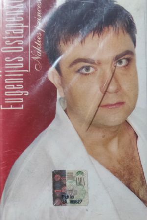 Eugenijus Ostapenko - Nakties Princesė (2004)