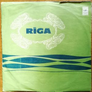 Various - Избранные Русские Песни (Лирико-эпические Песни)