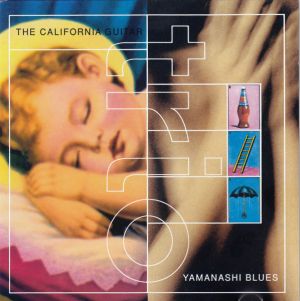 California Guitar Trio - Yamanashi Blues (1994)