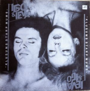 Ieva / Igo - Klusums Starp Mums (1991)
