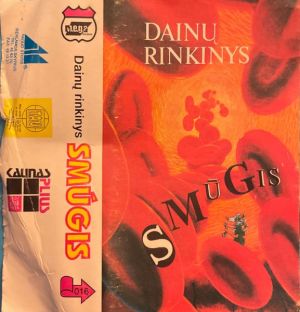 Various - Smūgis (1994)