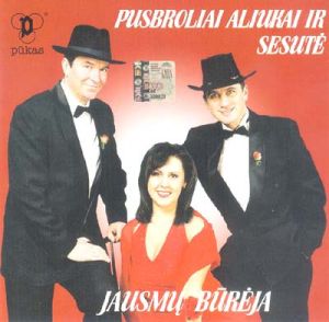 Pusbroliai Aliukai Ir Sesutė - Jausmų Būrėja (2004)