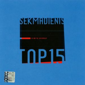 Sekmadienis - Top 15 (2003)