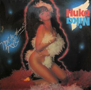 Ника - Последний Писк (1992)