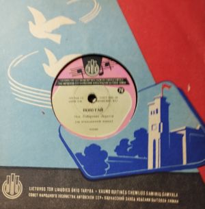 Робертино Лоретти - Попугай / Ямайка (1962)