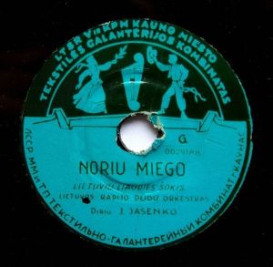 Lietuvos Radijo Dūdų Orkestras - Noriu Miego / Kepurinė (1957)