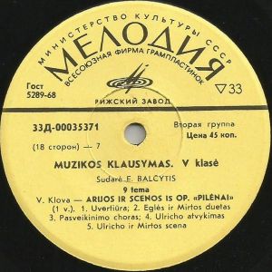 V. Klova - Arijos Ir Scenos Iš Op. «Pilėnai» (1974)