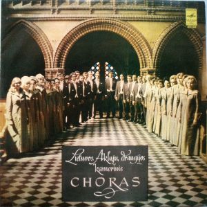 Lietuvos Aklųjų Draugijos Kamerinis Choras - Lietuvos Aklųjų Draugijos Kamerinis Choras (1974)