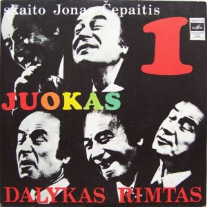 Jonas Čepaitis - Juokas - Dalykas Rimtas 1 (1977)