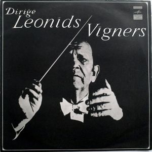 Leonīds Vīgners - Diriģē Leonīds Vīgners (1975)