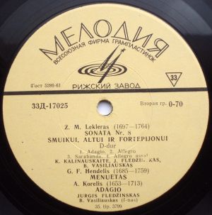 K. Kalinauskaitė / J. Fledžinskas / B. Vasiliauskas - Sonata Nr. 8 Smuikui, Altui Ir Fortepijonui D-dur (1966)