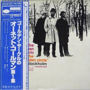 The Ornette Coleman Trio - At The "Golden Circle" Stockholm - Volume One (1978)