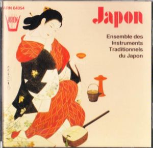 Ensemble Des Instruments Traditionnels Du Japon - Japon (1988)