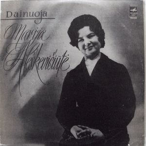 Marija Aleškevičiūtė - Dainuoja Marija Aleškevičiūtė (1974)
