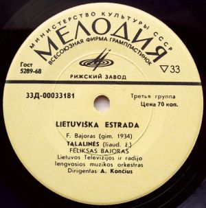 Feliksas Bajoras - Talalinės (1972)
