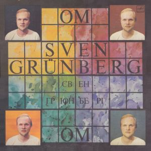 Sven Grünberg - OM (1988)