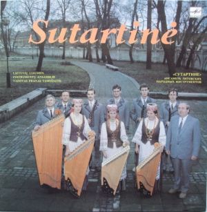 Sutartinė - Sutartinė (1988)