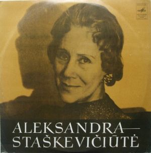 Aleksandra Staškevičiūtė - Aleksandra Staškevičiūtė (1972)