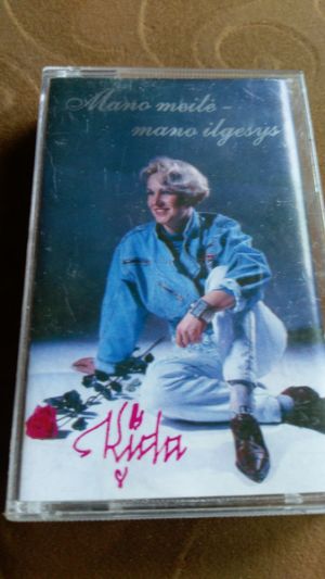 Kida (2) - Mano Meilė - Mano Ilgesys (1994)