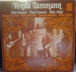 Venda Tammann / Riho Joonase / Emil Laansoo / Riho Mägi - Venda Tammanni Ansambel = Ансамбль п/у Венды Таммана (1982)