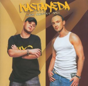 Kastaneda - Turim Nuotaiką Gerą (2007)