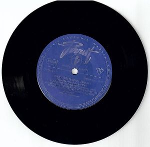 Новоорлеанский Секстет - Джаз-Фестиваль 1960 №1 (1960)