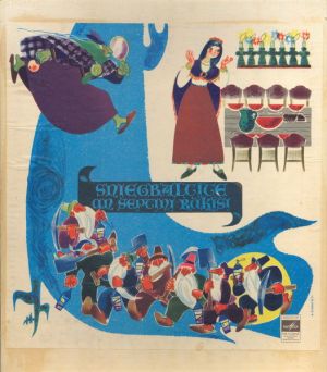 Brāļi Grimmi - Sniegbaltīte Un Septiņi Rūķīši (1974)