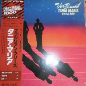 Tania Maria - Via Brasil (1980)