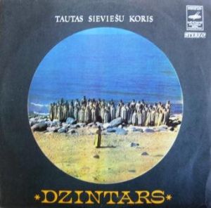 People's Female Choir "Dzintars" - People's Female Choir "Dzintars" (1977)